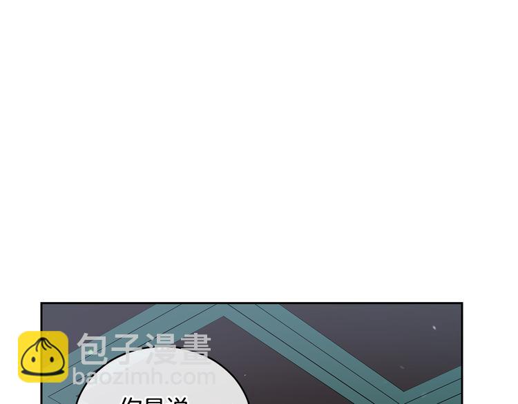 第63话 猜测人心45