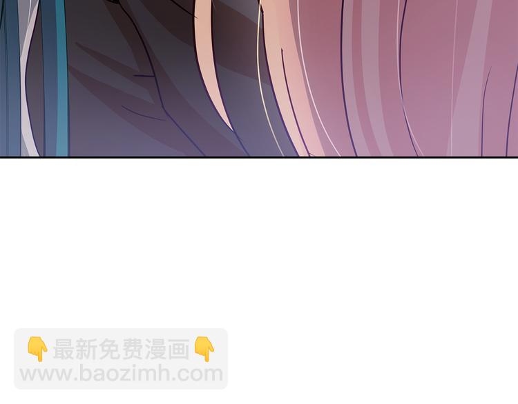 第63话 猜测人心64