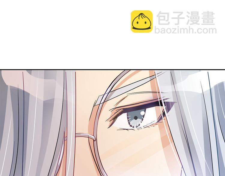 第63话 猜测人心65