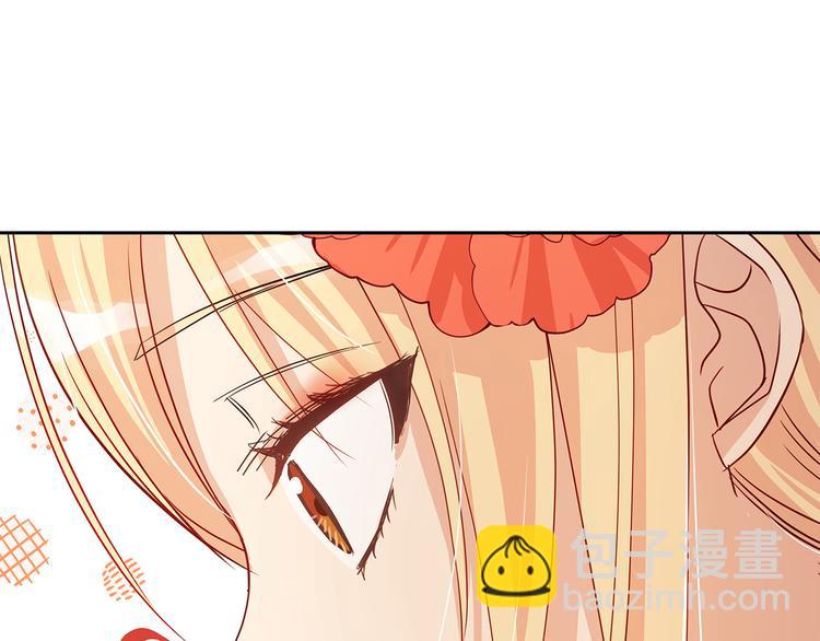 第63话 猜测人心67
