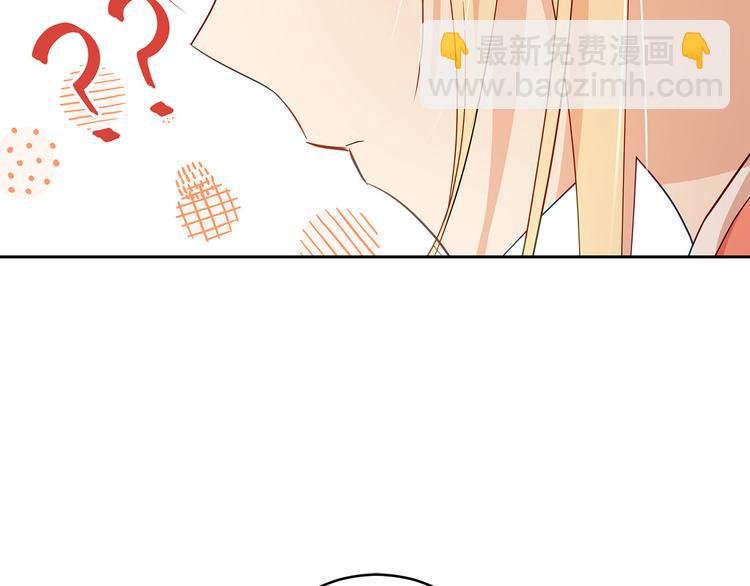 第63话 猜测人心68