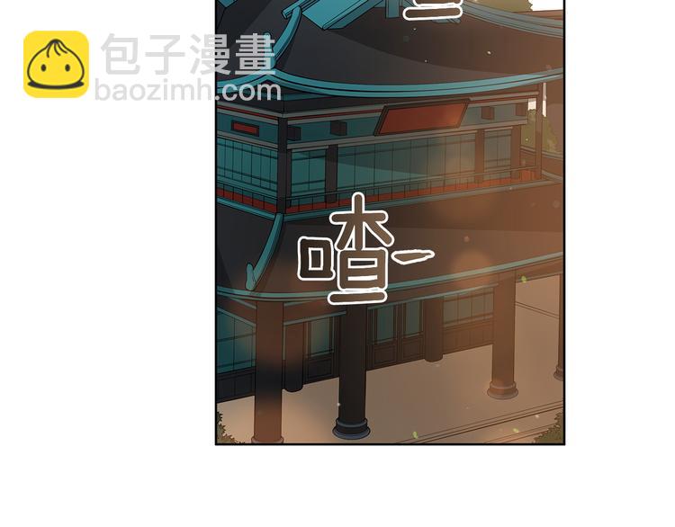 第63话 猜测人心74