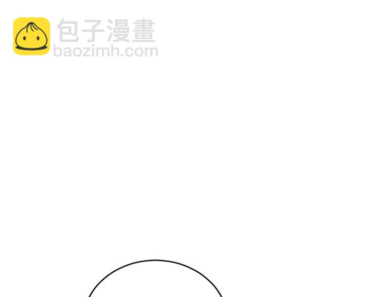 第63话 猜测人心75