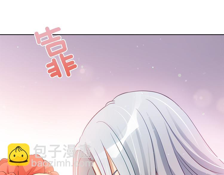 第63话 猜测人心87