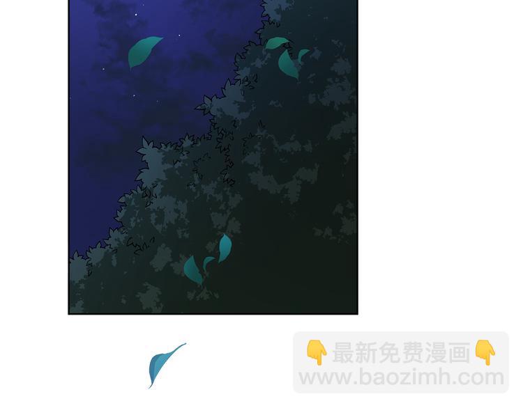 第64话 稀有的香气1