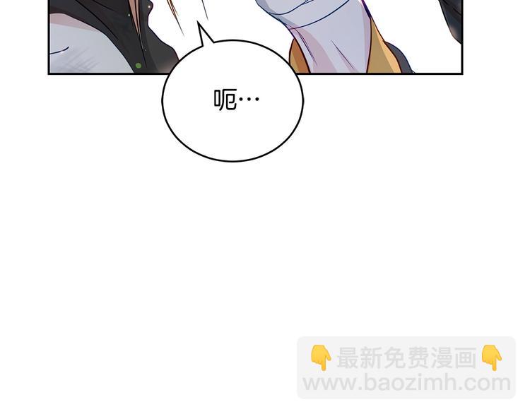 第64话 稀有的香气100