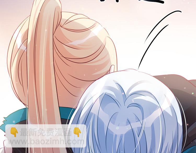 第64话 稀有的香气106