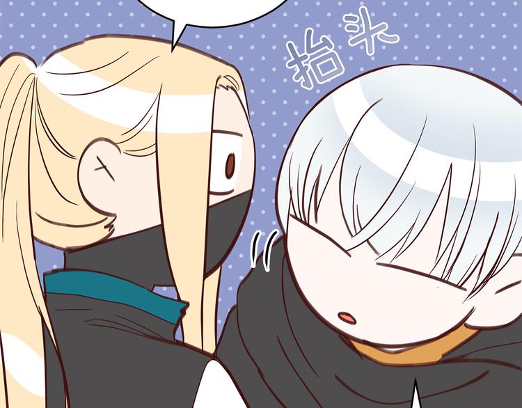 第64话 稀有的香气113