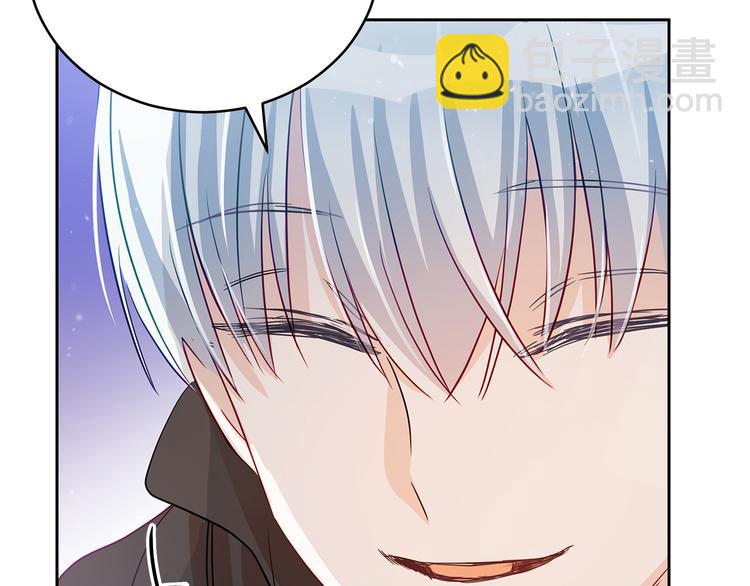 第64话 稀有的香气123