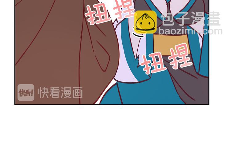 第64话 稀有的香气127