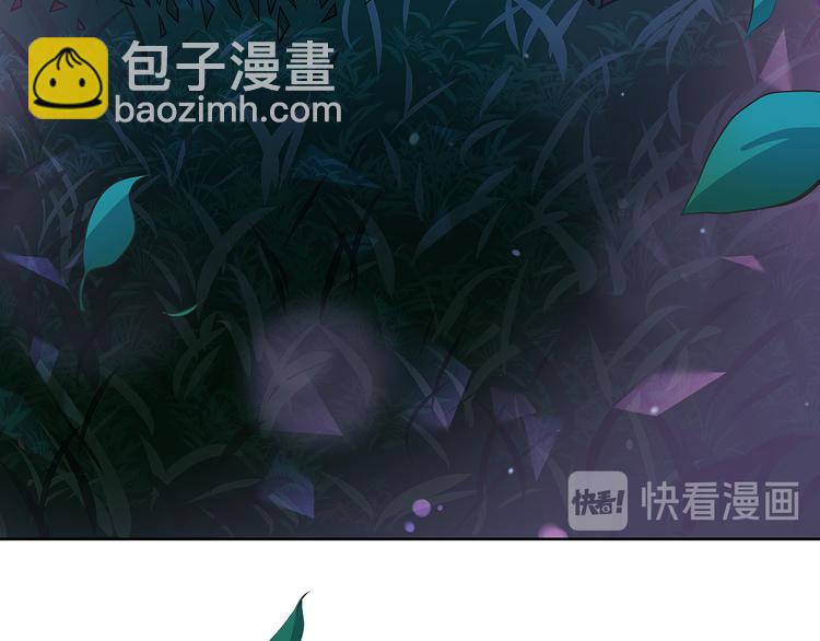 第64话 稀有的香气13