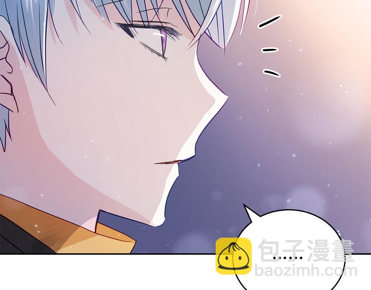 第64话 稀有的香气134
