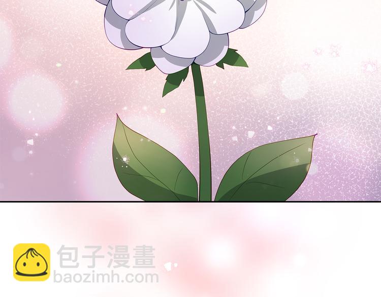 第64话 稀有的香气141