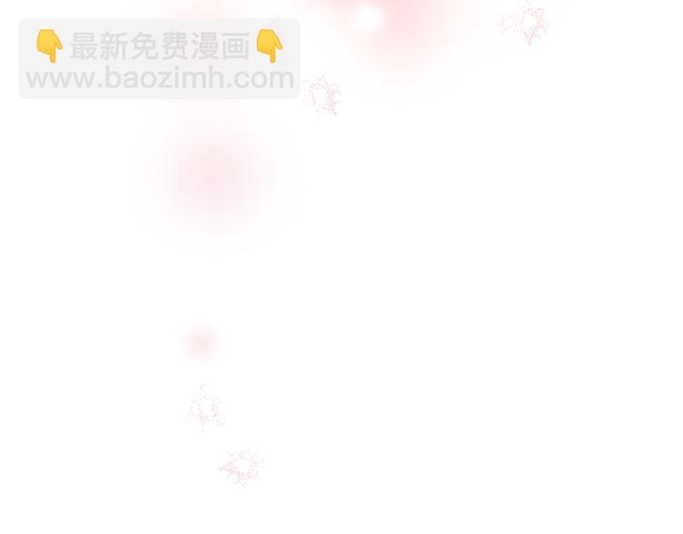 第64话 稀有的香气142