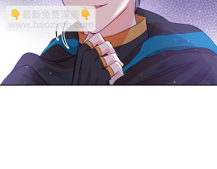 第64话 稀有的香气157