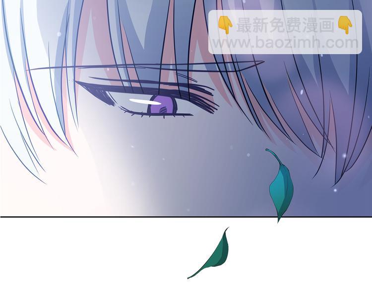 第64话 稀有的香气16