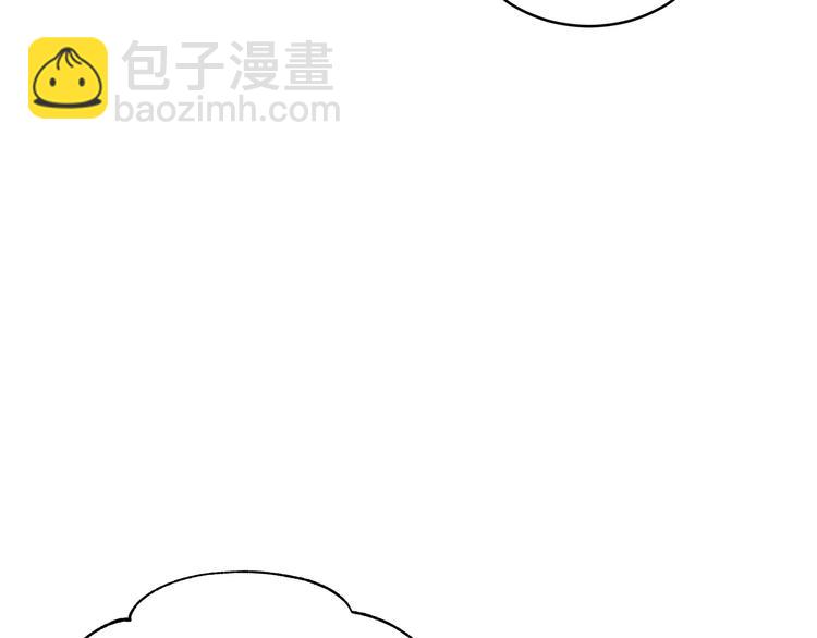 第64话 稀有的香气165