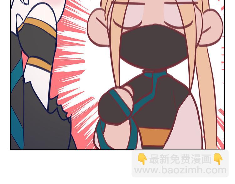 第64话 稀有的香气167