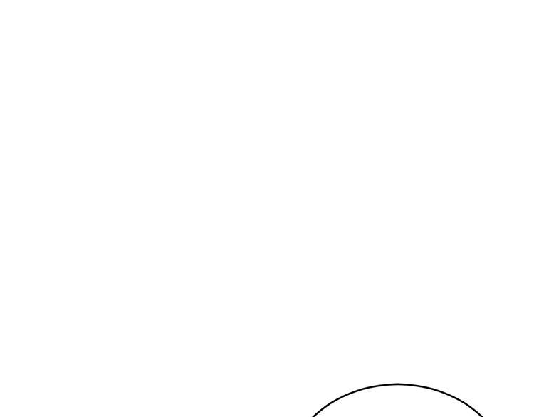 第64话 稀有的香气168