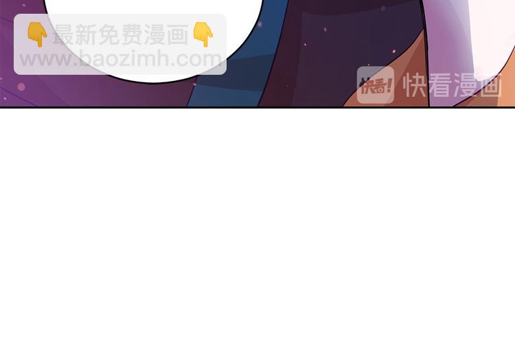 第64话 稀有的香气171
