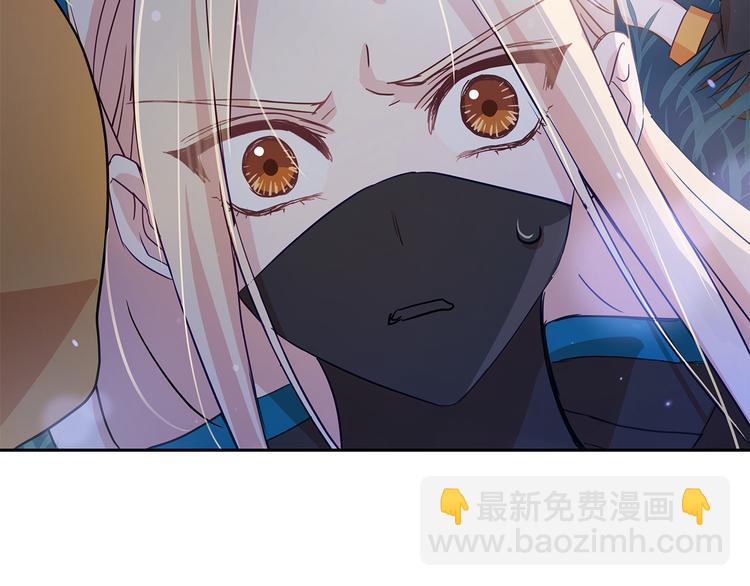第64话 稀有的香气18