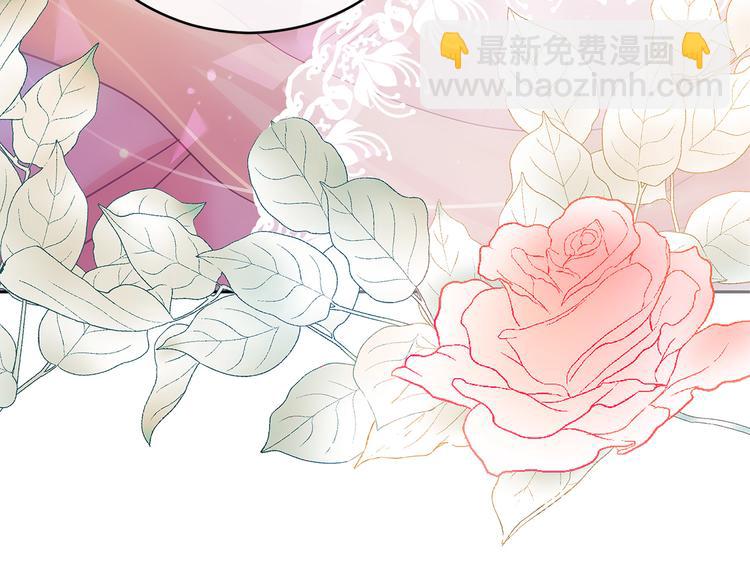 第64话 稀有的香气181