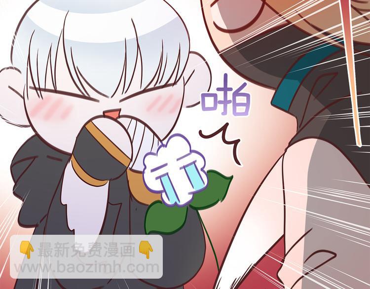 第64话 稀有的香气185