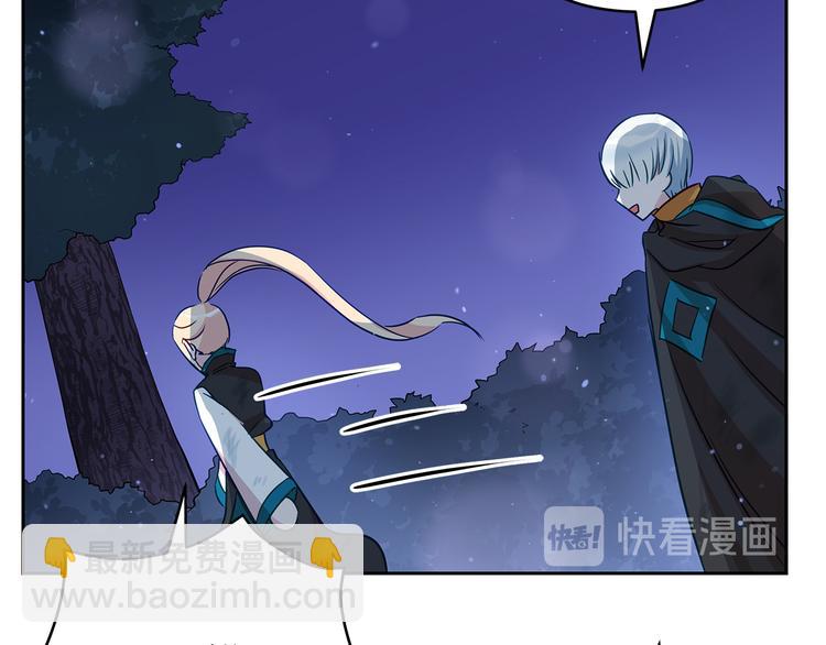 第64话 稀有的香气189