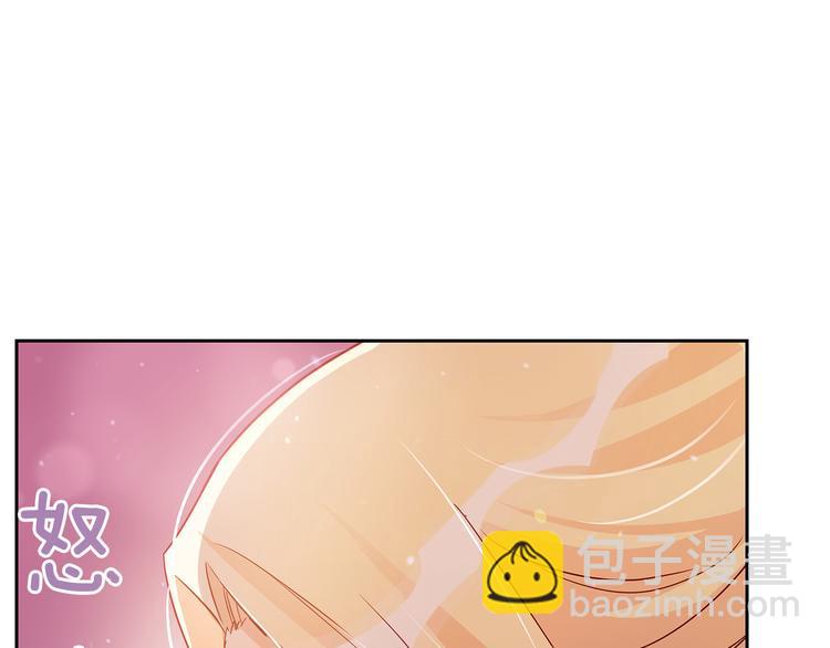 第64话 稀有的香气191