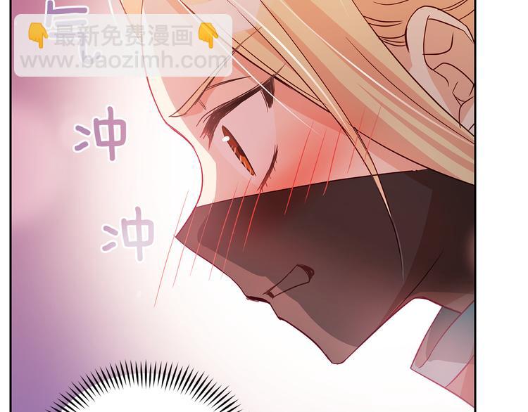 第64话 稀有的香气192