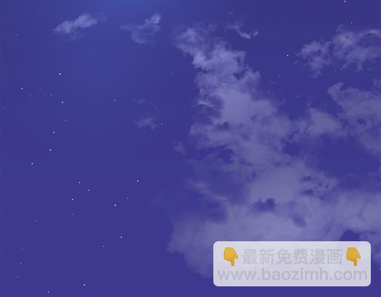 第64话 稀有的香气196