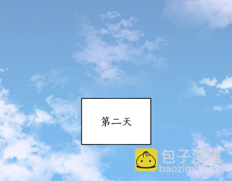 第64话 稀有的香气199