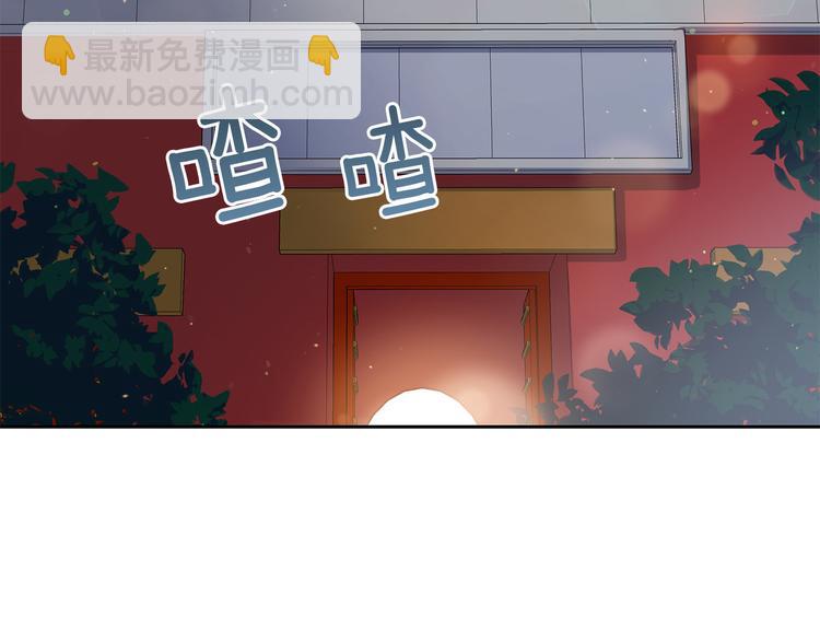 第64话 稀有的香气202