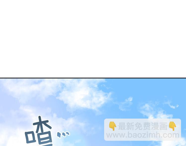 第64话 稀有的香气204