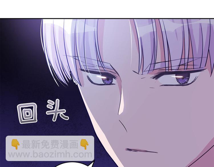 第64话 稀有的香气219