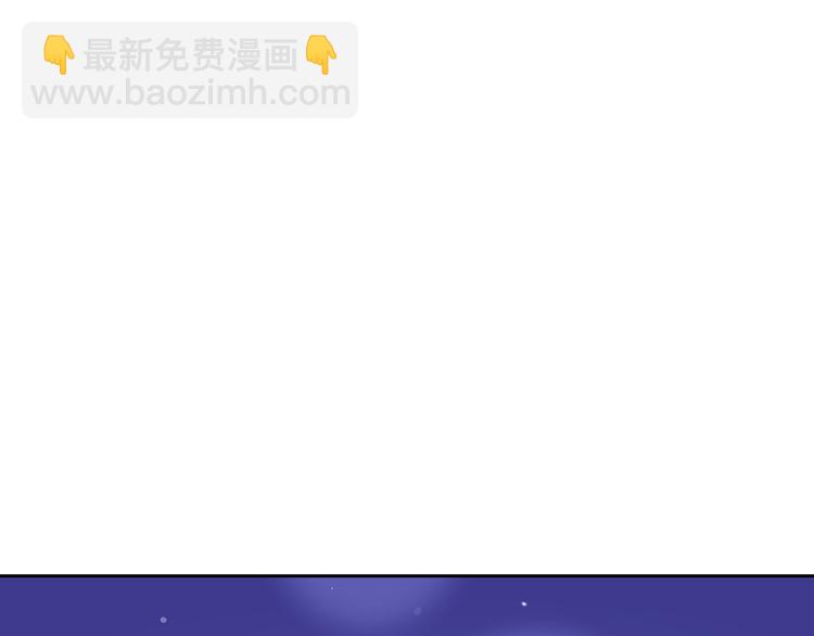 第64话 稀有的香气28