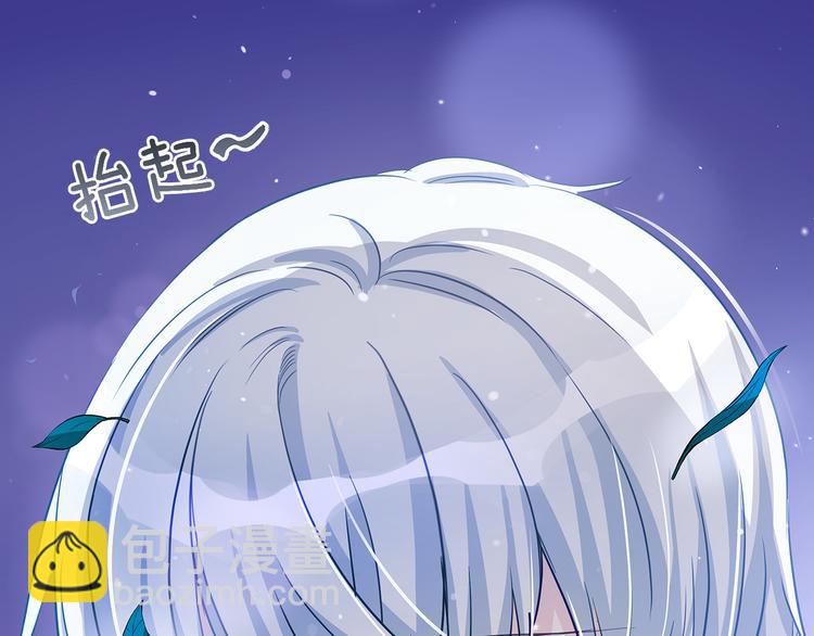 第64话 稀有的香气29