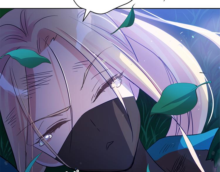 第64话 稀有的香气3