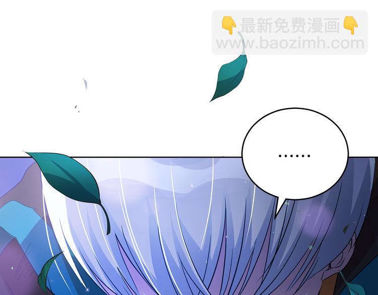 第64话 稀有的香气5