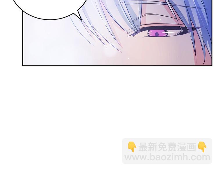 第64话 稀有的香气57
