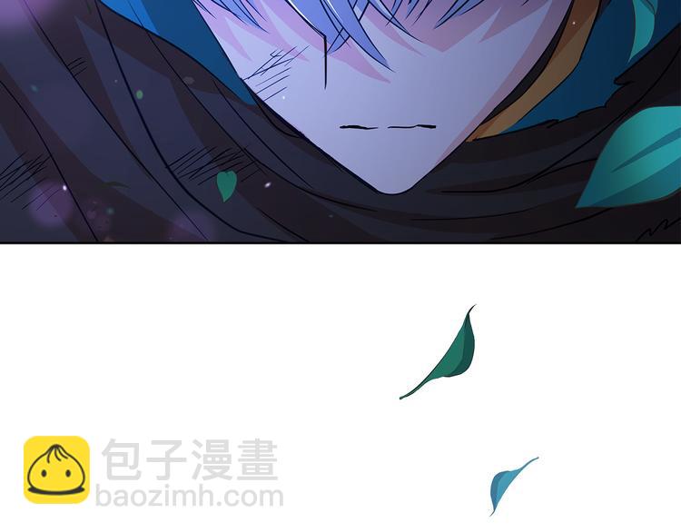 第64话 稀有的香气6