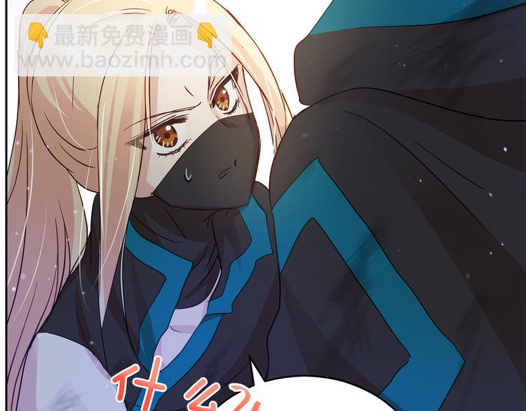 第64话 稀有的香气60