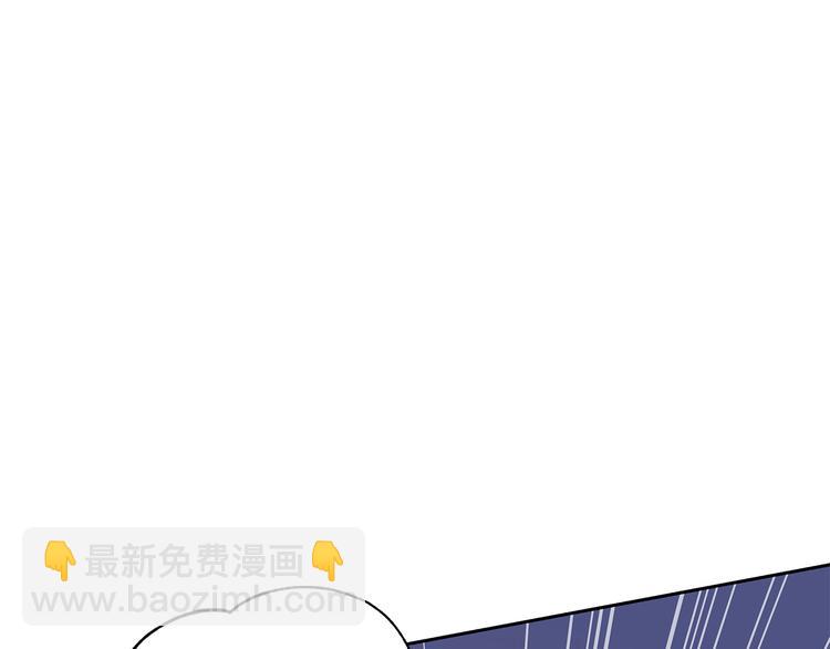 第64话 稀有的香气66