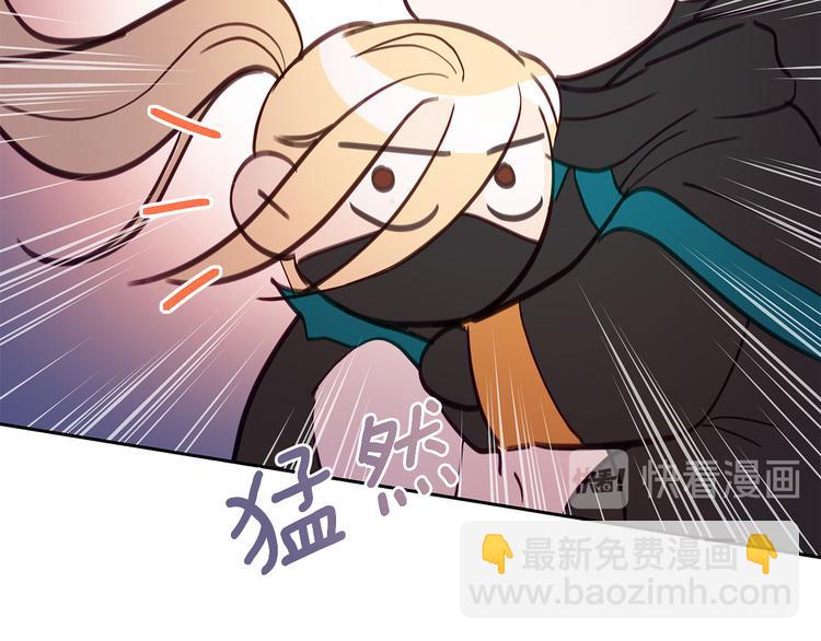 第64话 稀有的香气68