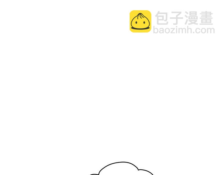 第64话 稀有的香气69