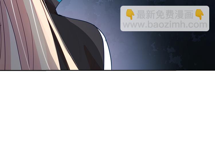 第64话 稀有的香气72