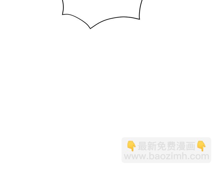 第64话 稀有的香气76