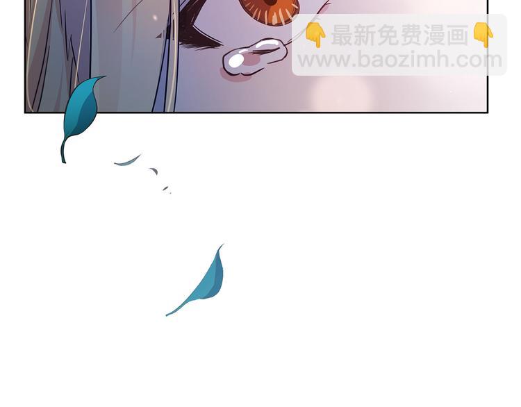 第64话 稀有的香气8