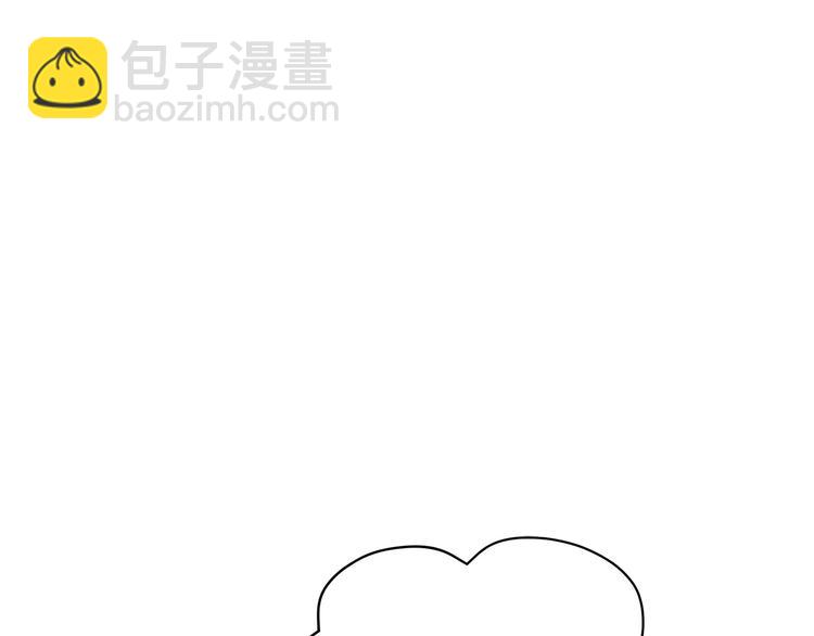 第64话 稀有的香气85
