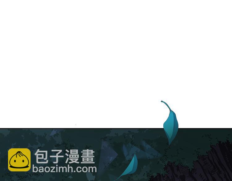 第64话 稀有的香气9